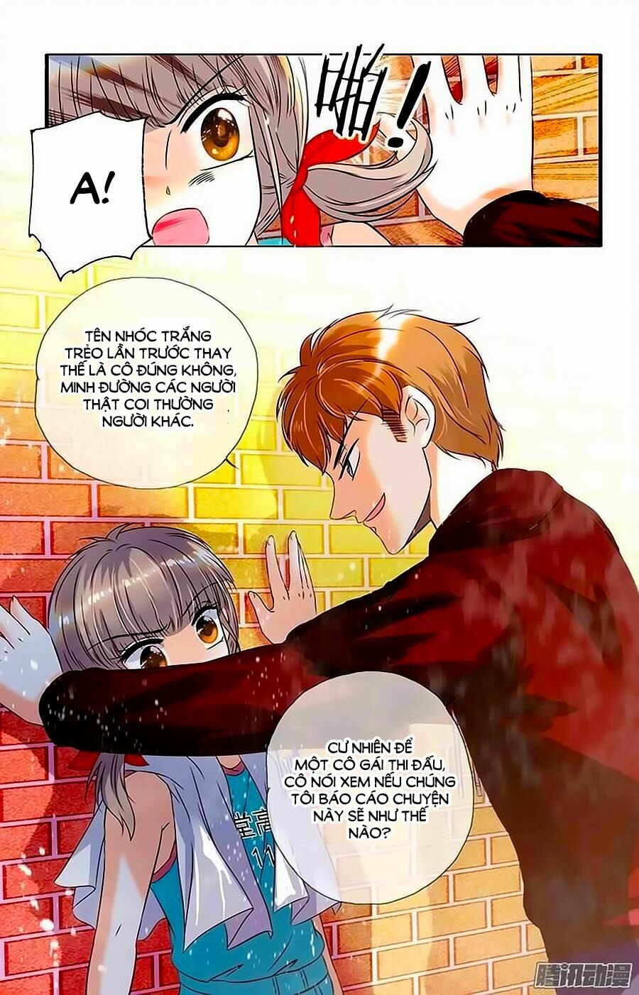 Thanh Ninh Chi Hạ: Chapter 26