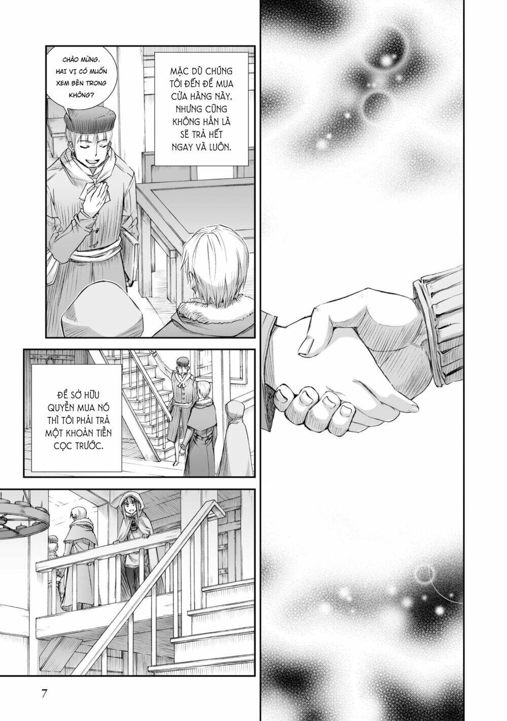 Ookami To Koushinryou: Chapter 81