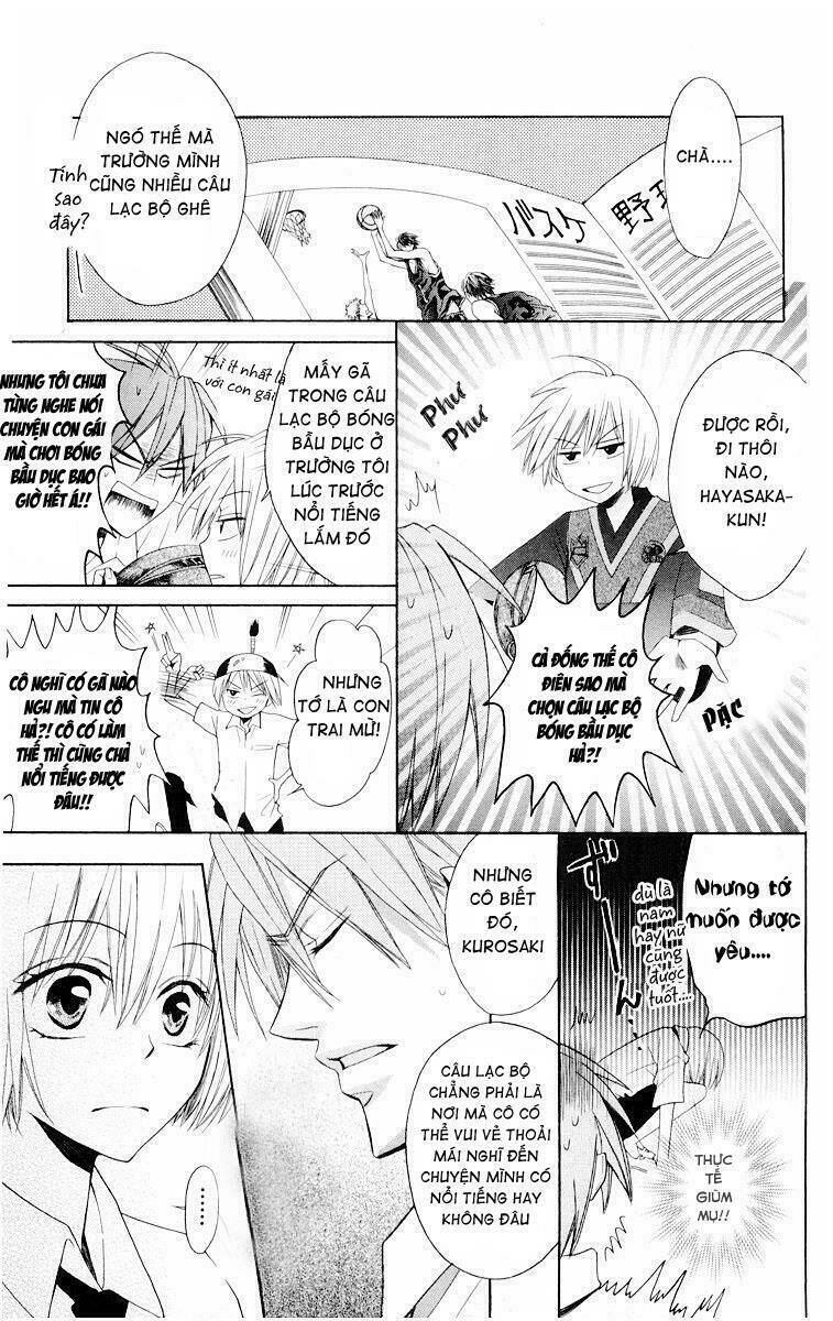 Thầy Giáo Của Tôi: Chapter 6