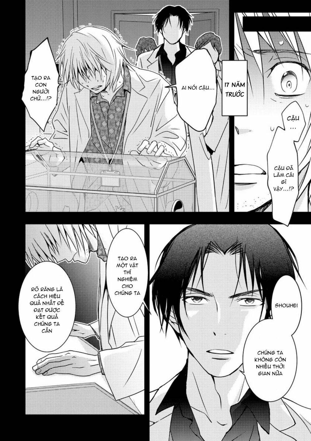 Mad Summer School: Chapter 15