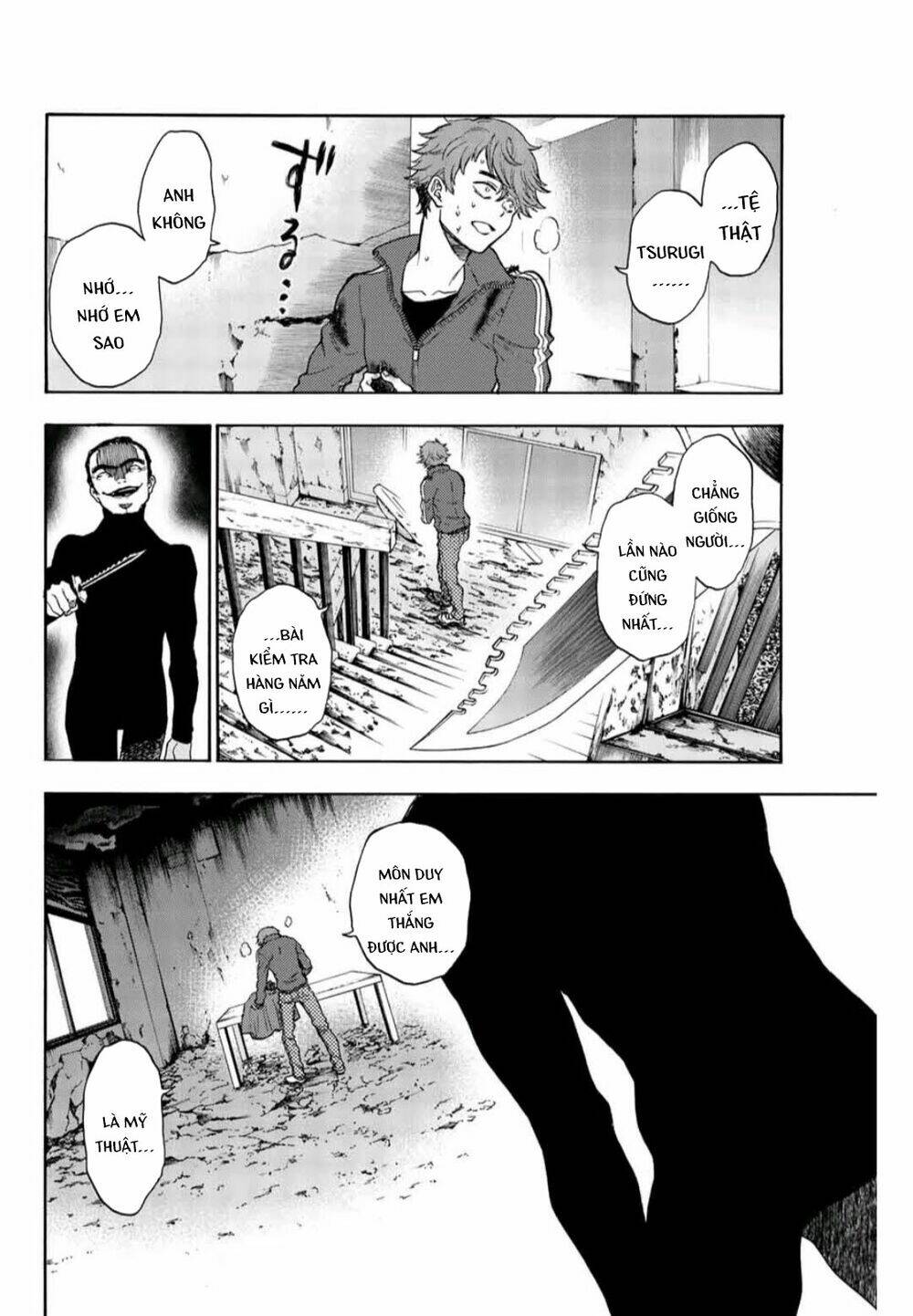 This Man: Sono Kao O Mita Mono Ni Wa Shi O: Chapter 42