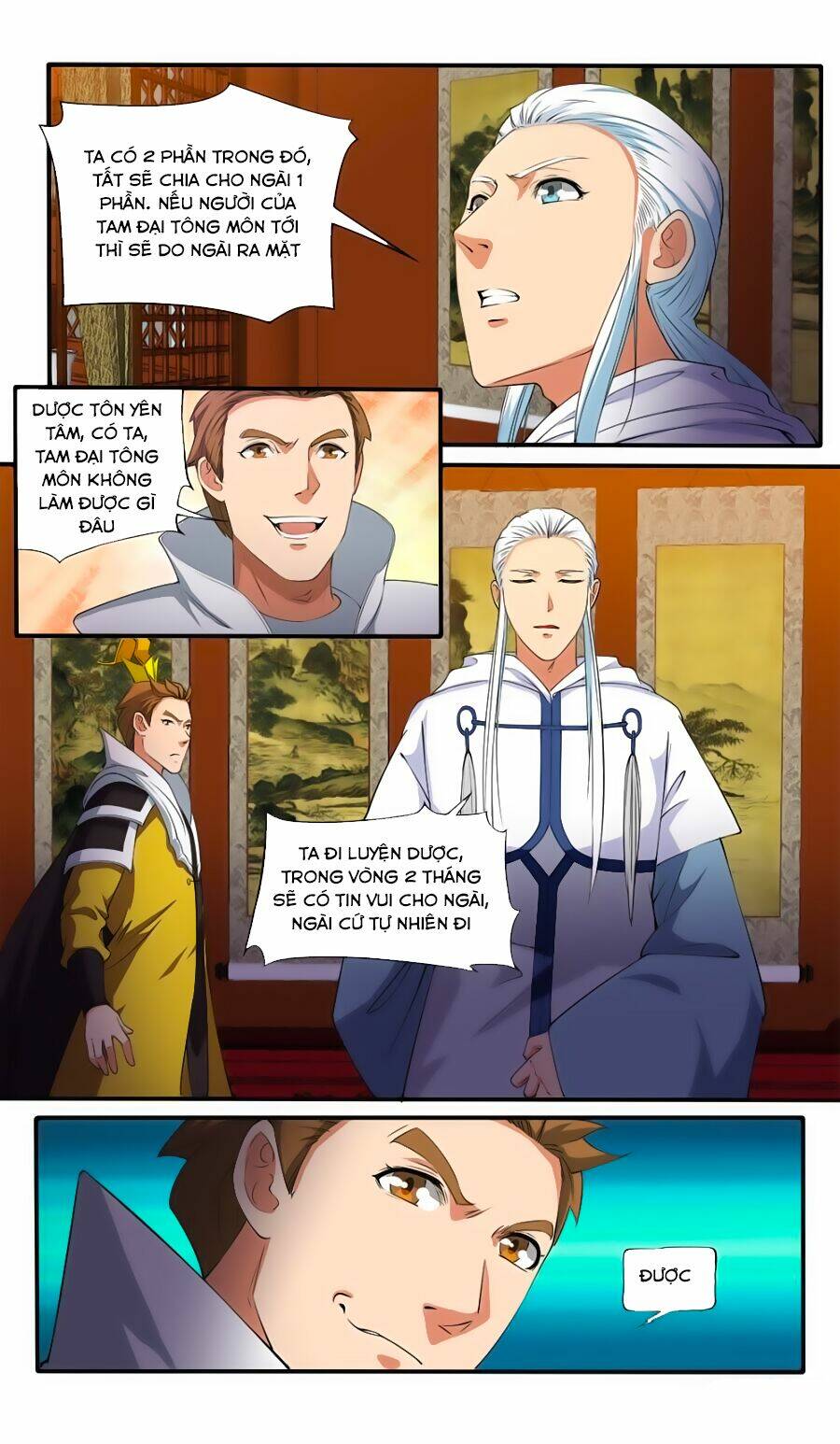 Cửu Tinh Thiên Thần Quyết: Chapter 112