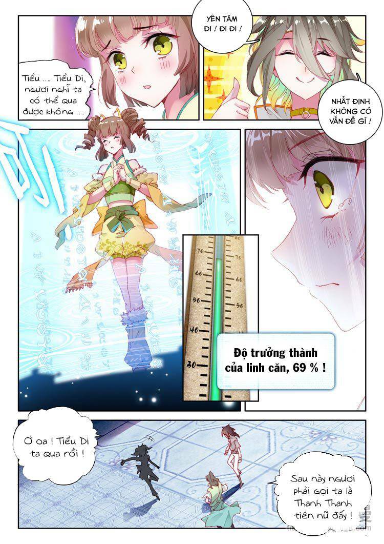 Đại Khâu Giáp Sư: Chapter 5.1