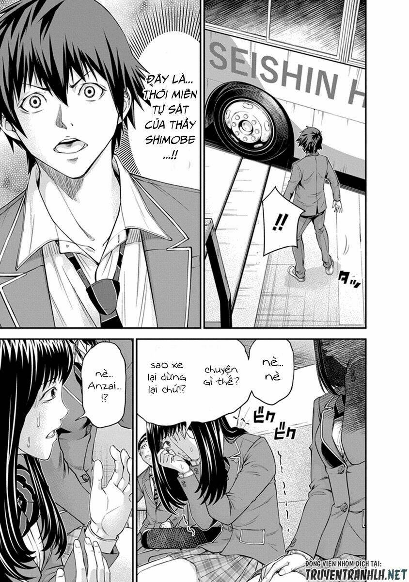 Signal 100: Chapter 5