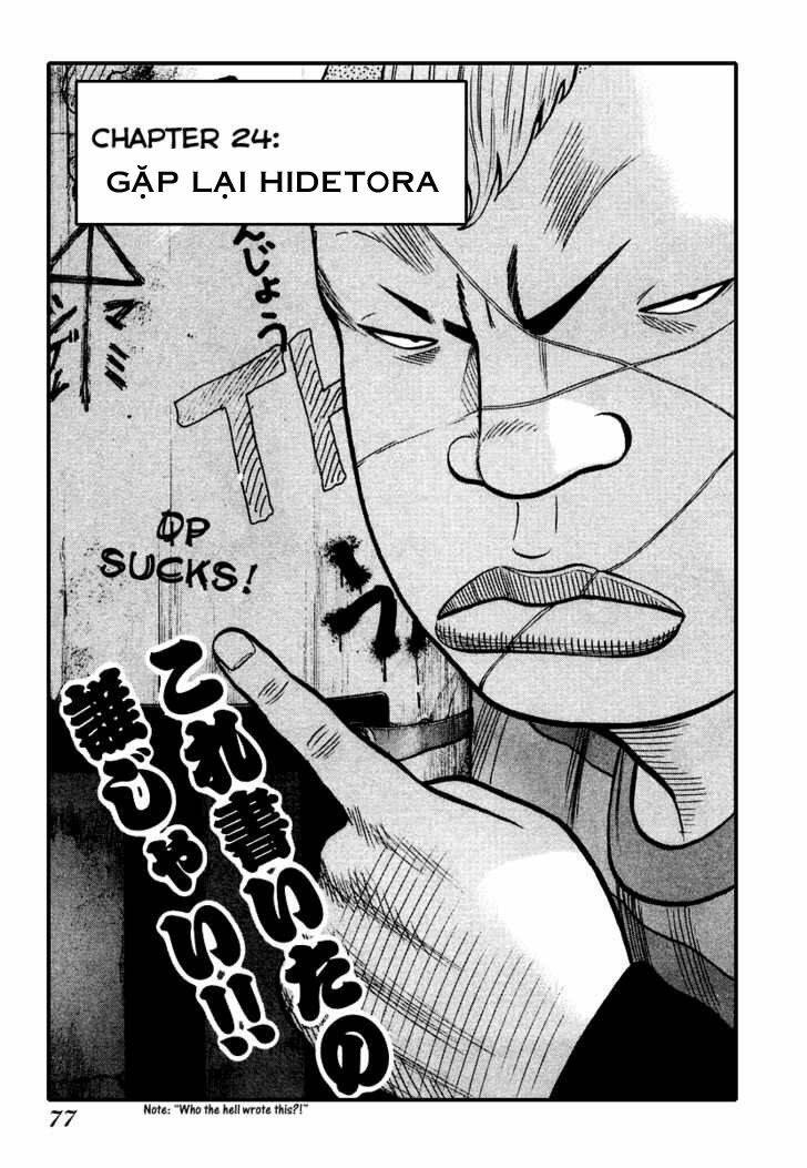 Qp - Soul Of Violence: Chapter 24