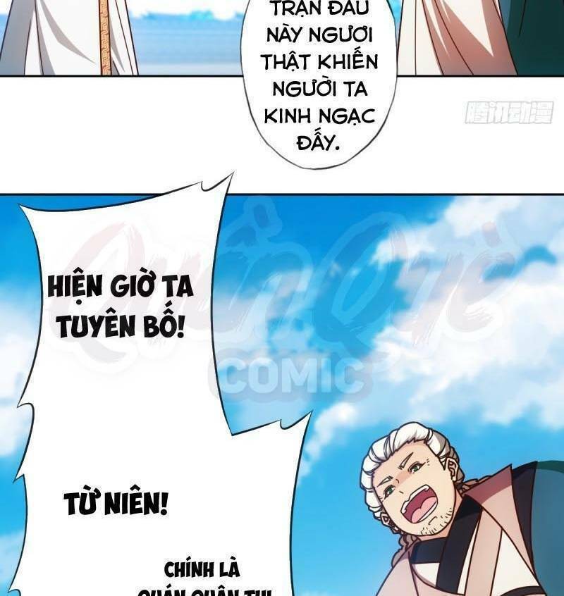 Hồng Thiên Thần Tôn: Chapter 77