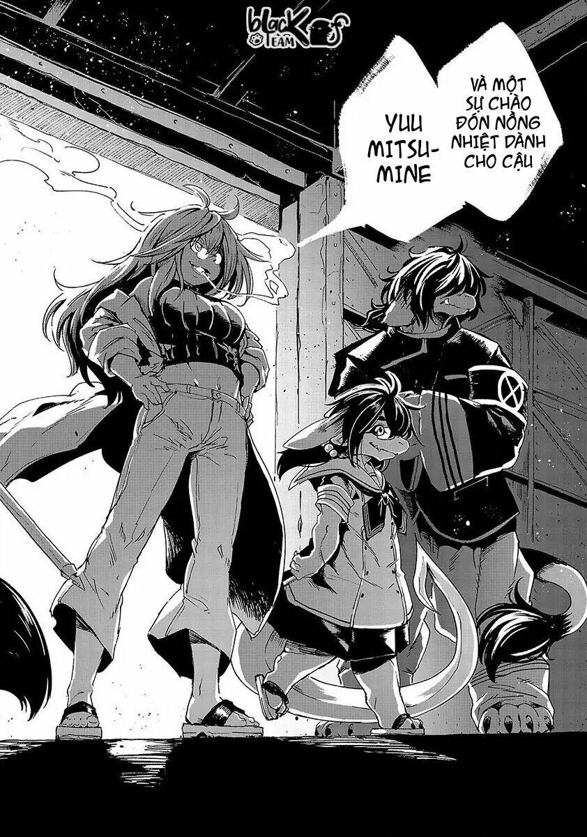 Kemono Giga: Chapter 1