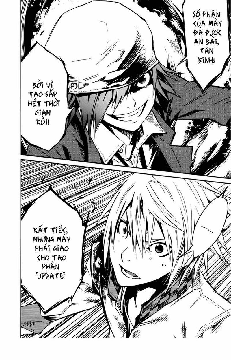 Malicious Code: Chapter 1