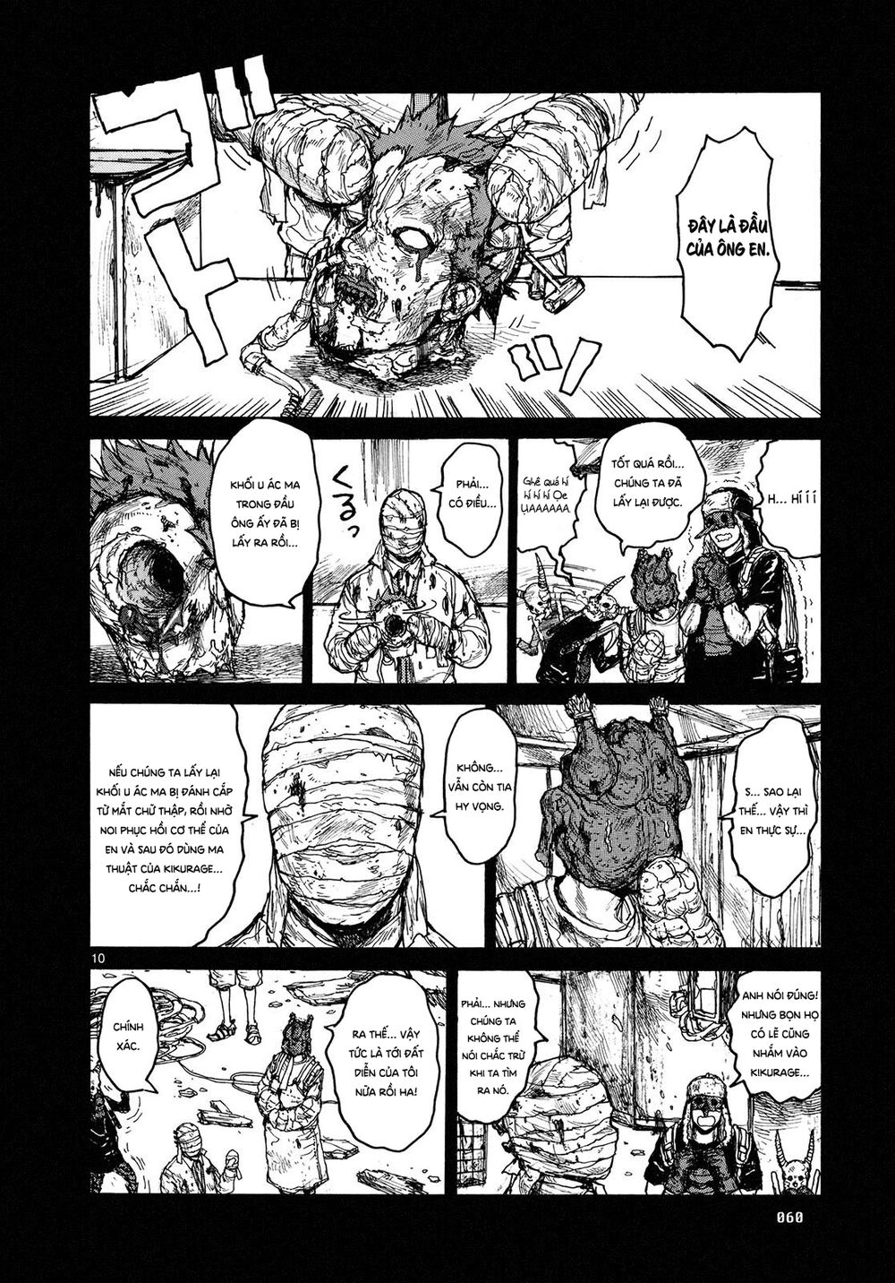 Kẻ Mất Trí Và Thế Giới Ma Thuật: Chapter 76