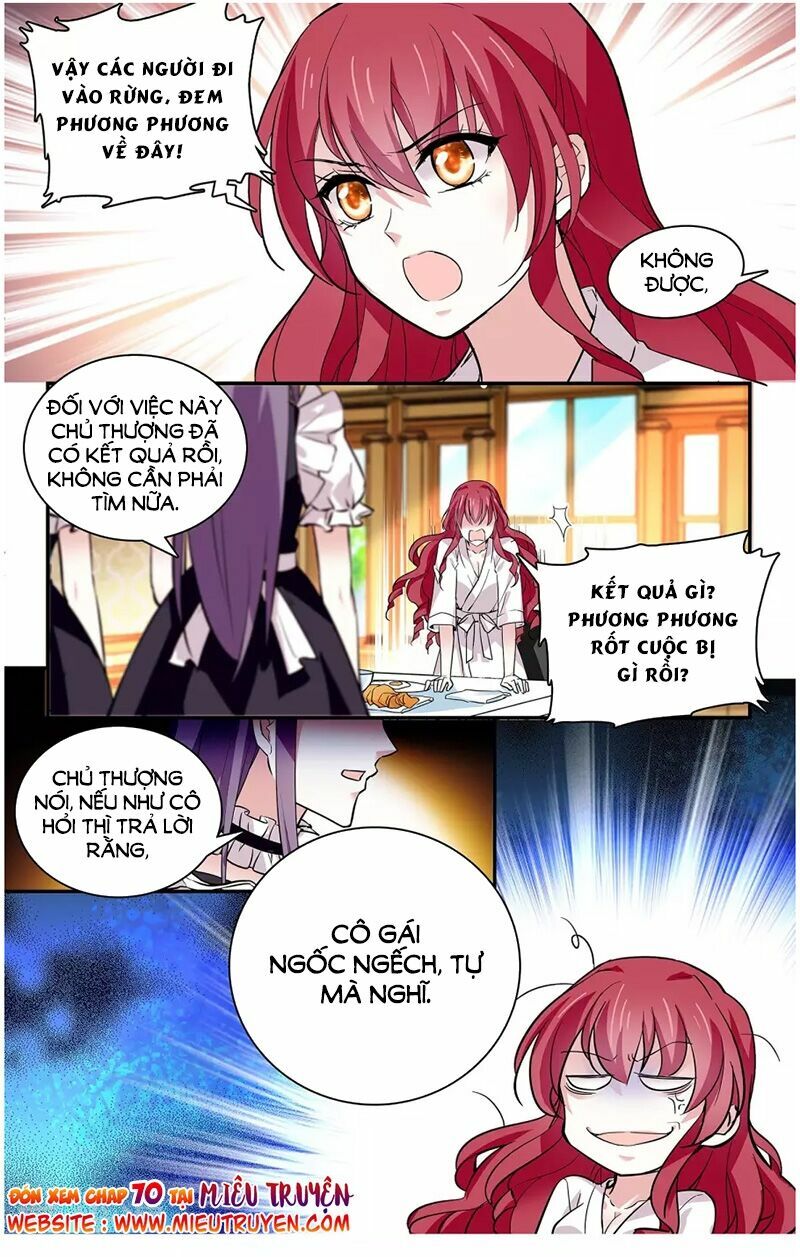 Thâm Hải Nguy Tình: Chapter 69