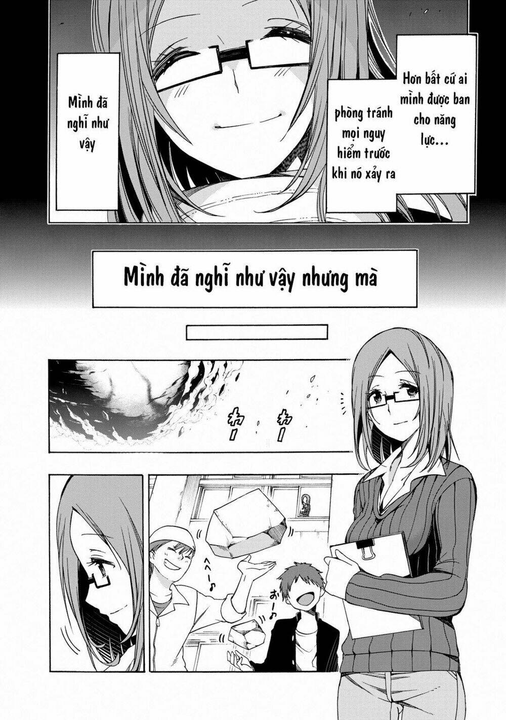 Missile & Plankton: Chapter 9