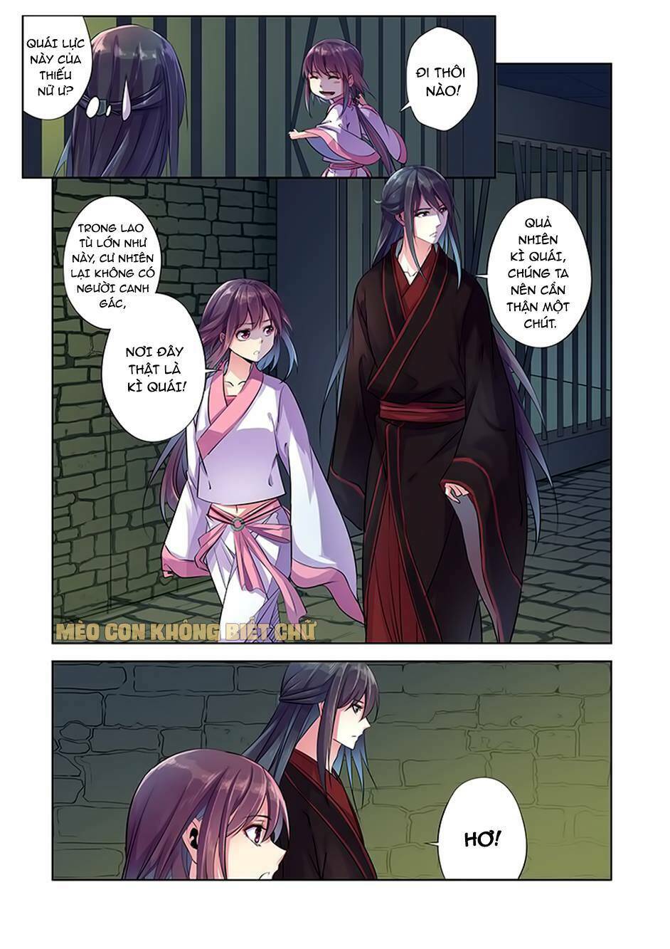 Dạ Ma Lục: Chapter 4