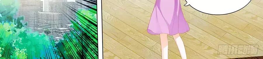 Bá Đạo Tiểu Thúc, Xin Trêu Chọc Vừa Thôi!: Chapter 133