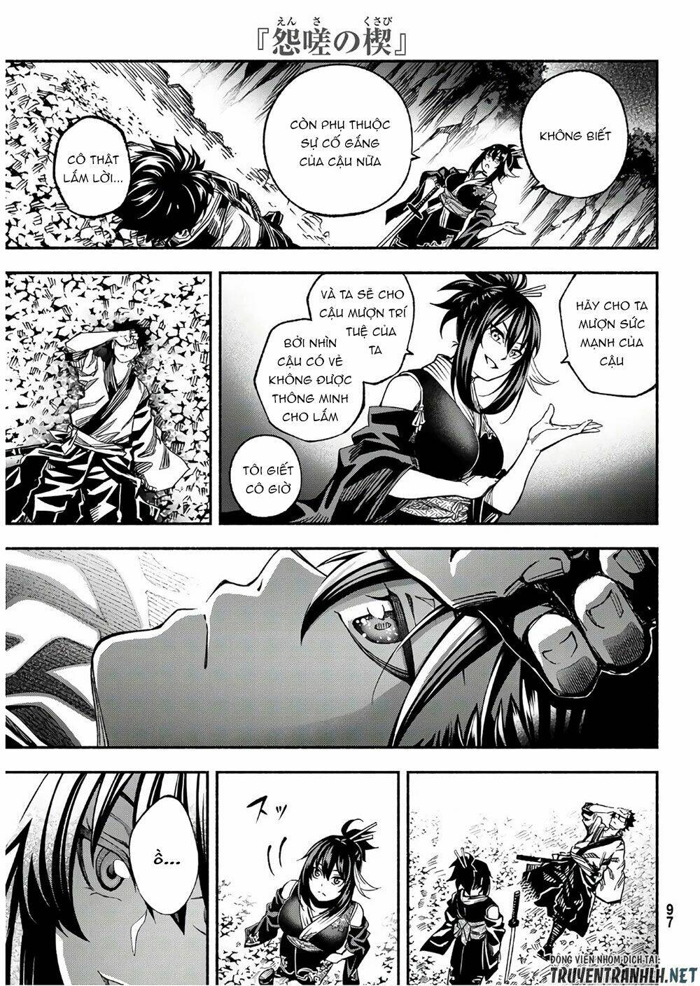 Ensa No Kusabi: Chapter 2