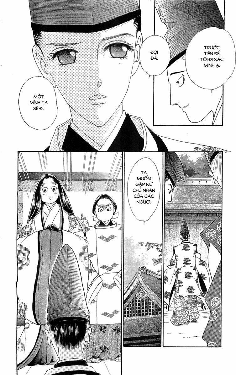 Torikae Baya: Chapter 30
