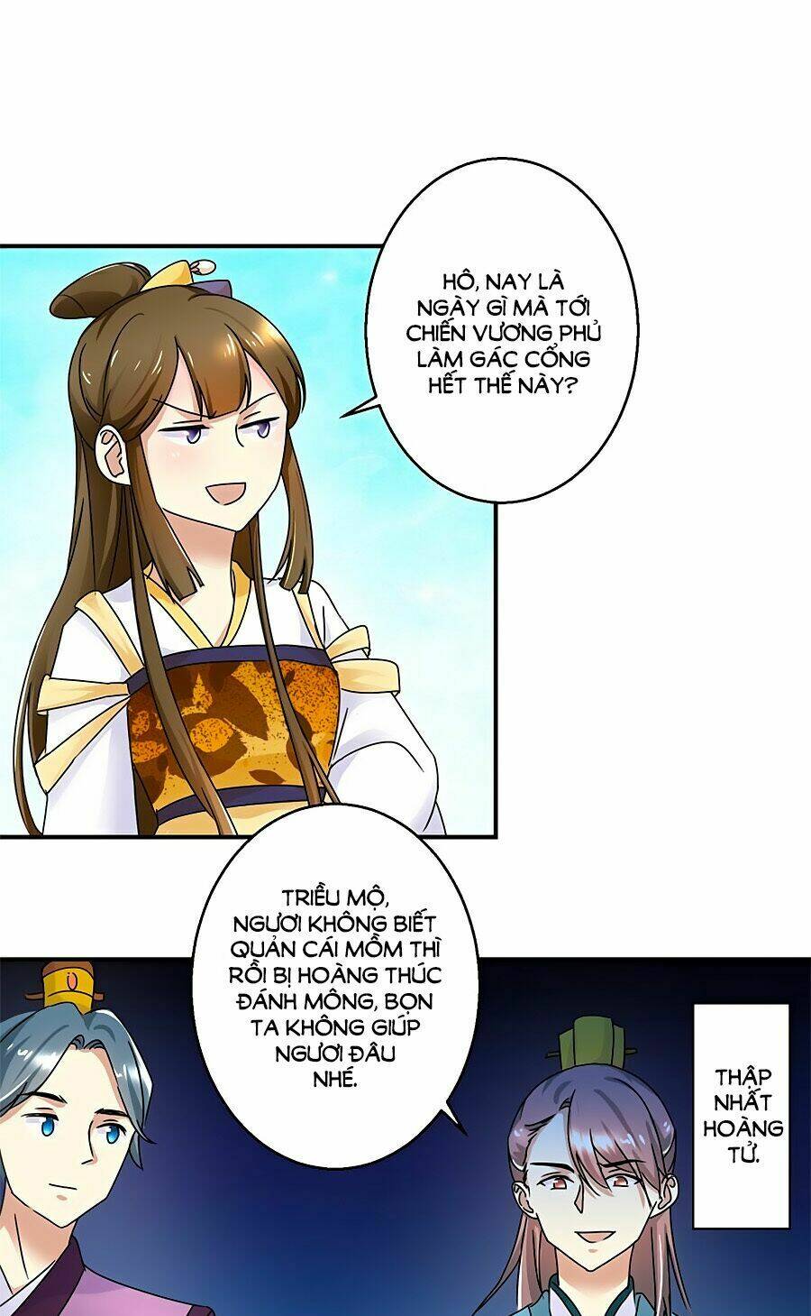 Thuần Phi Ký: Chapter 2