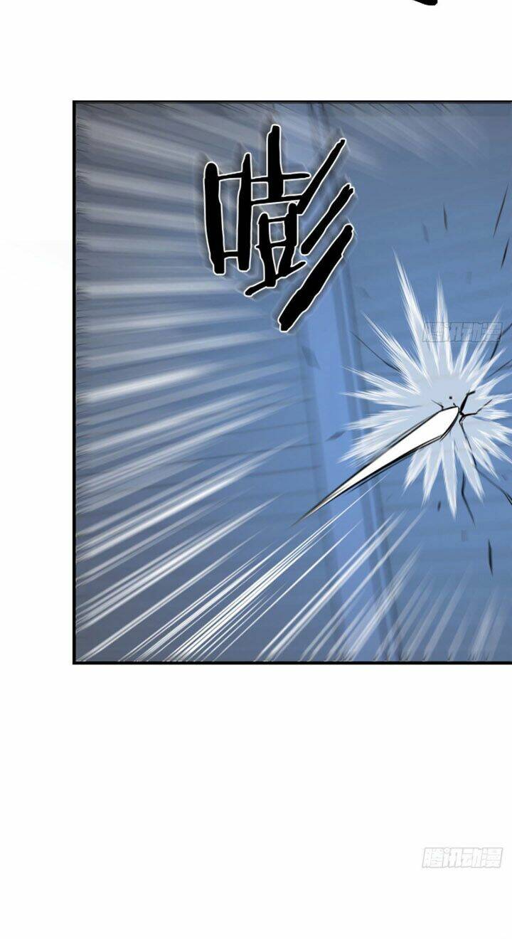 Trợ Lý Thánh Tôn, Ta Đã Vô Địch: Chapter 18