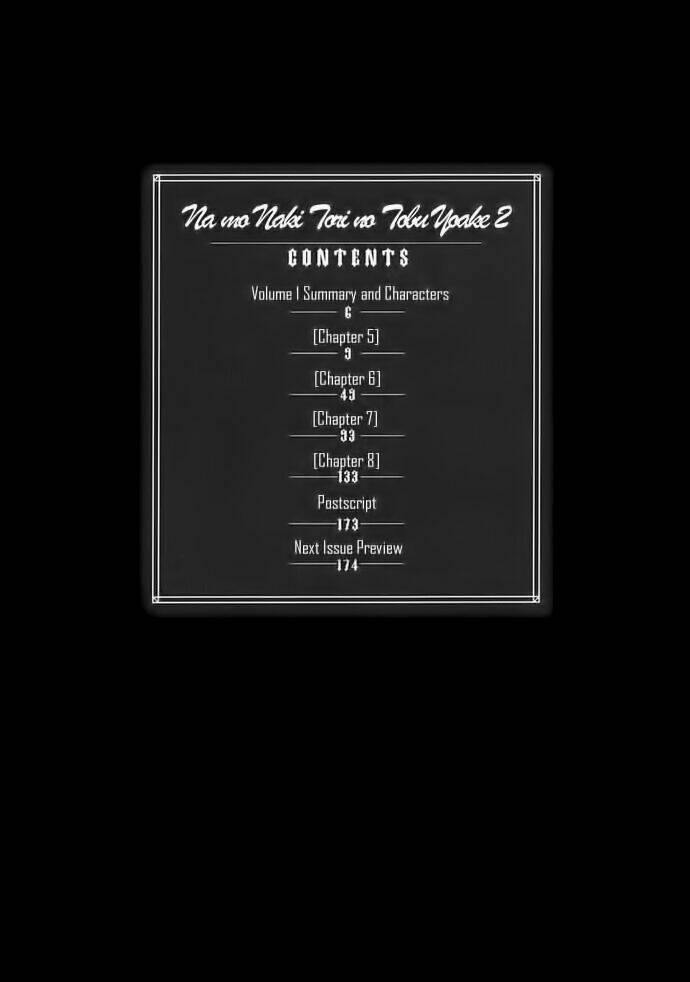 Innocent Bird: Chapter 5