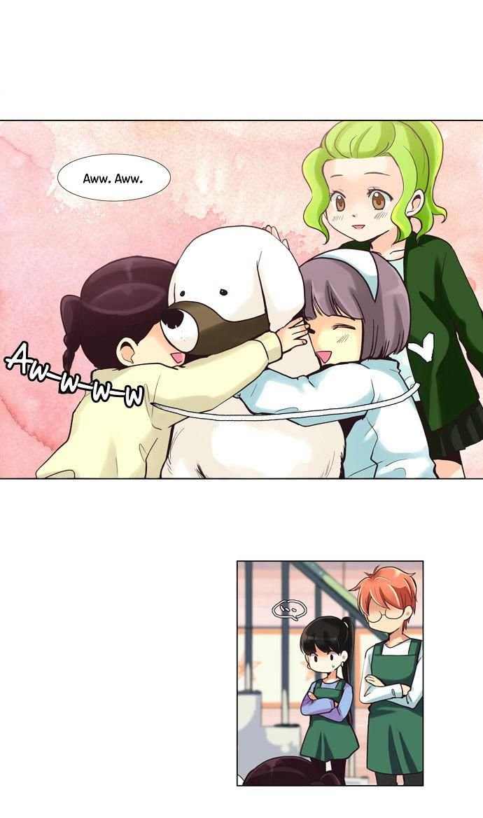 Dear, Only You Don\’t Know!: Chapter 41