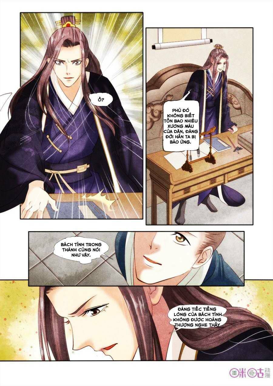 Cực Phẩm Hạ Đường Phi: Chapter 14