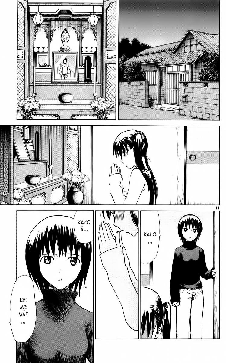 Kowashiya Gamon: Chapter 49