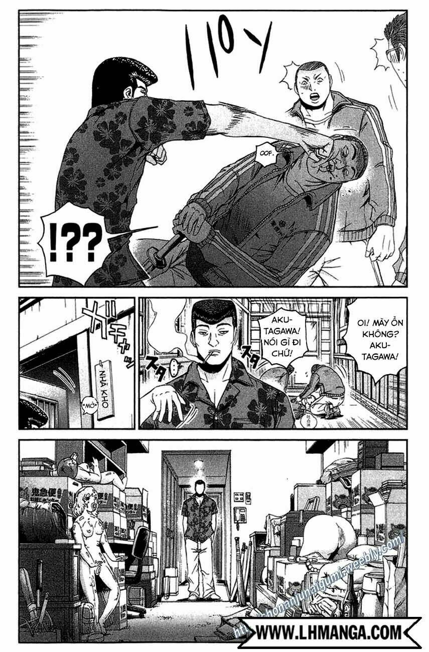 Ino-Head Gargoyle: Chapter 14