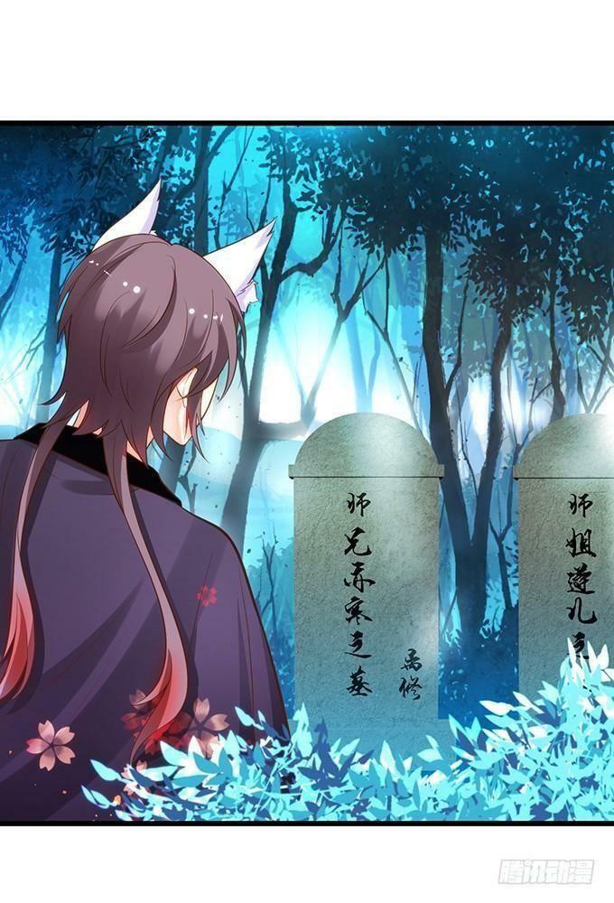 Hồ Tiên Hung Bạo: Chapter 94
