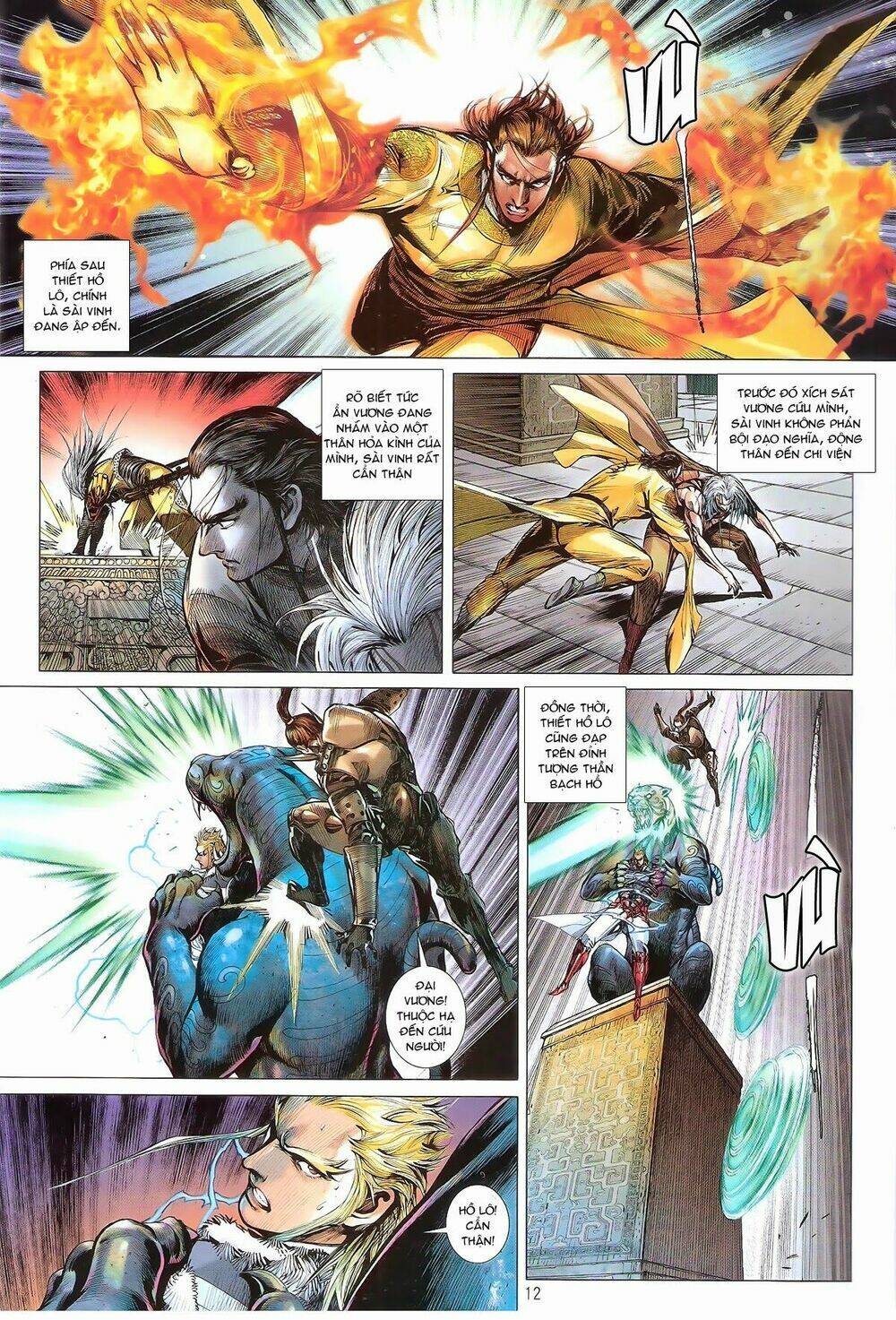 Thiết Tướng Tung Hoành: Chapter 146