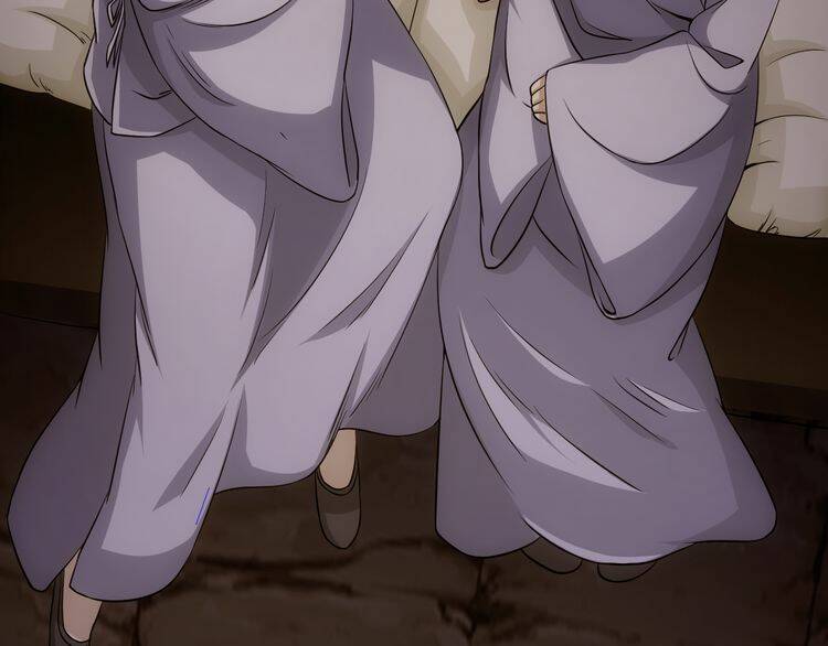 Vân Thiên Thành: Chapter 6