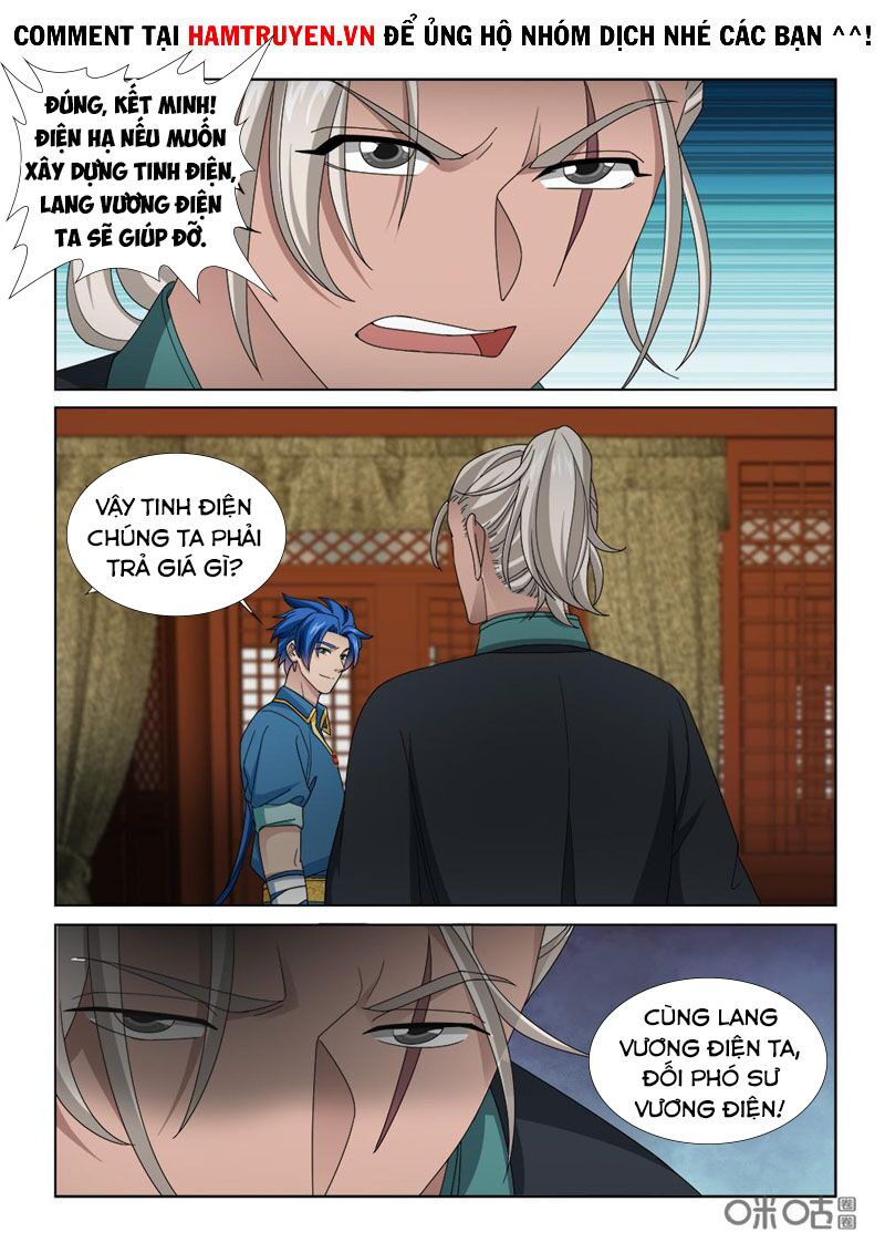 Cửu Tinh Thiên Thần Quyết: Chapter 250