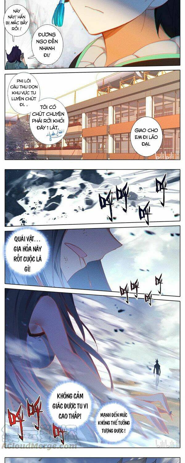 THƯỜNG DÂN MẠNH NHẤT HỌC VIỆN TU TIÊN: Chapter 12