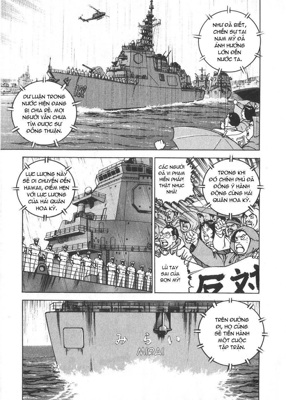 Zipang: Chapter 1