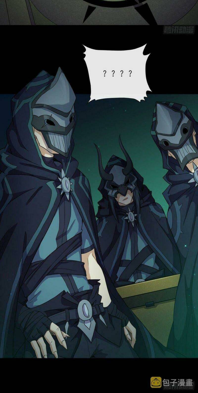 Chuyển Sinh Thành Nữ Hầu Tà Ác: Chapter 27