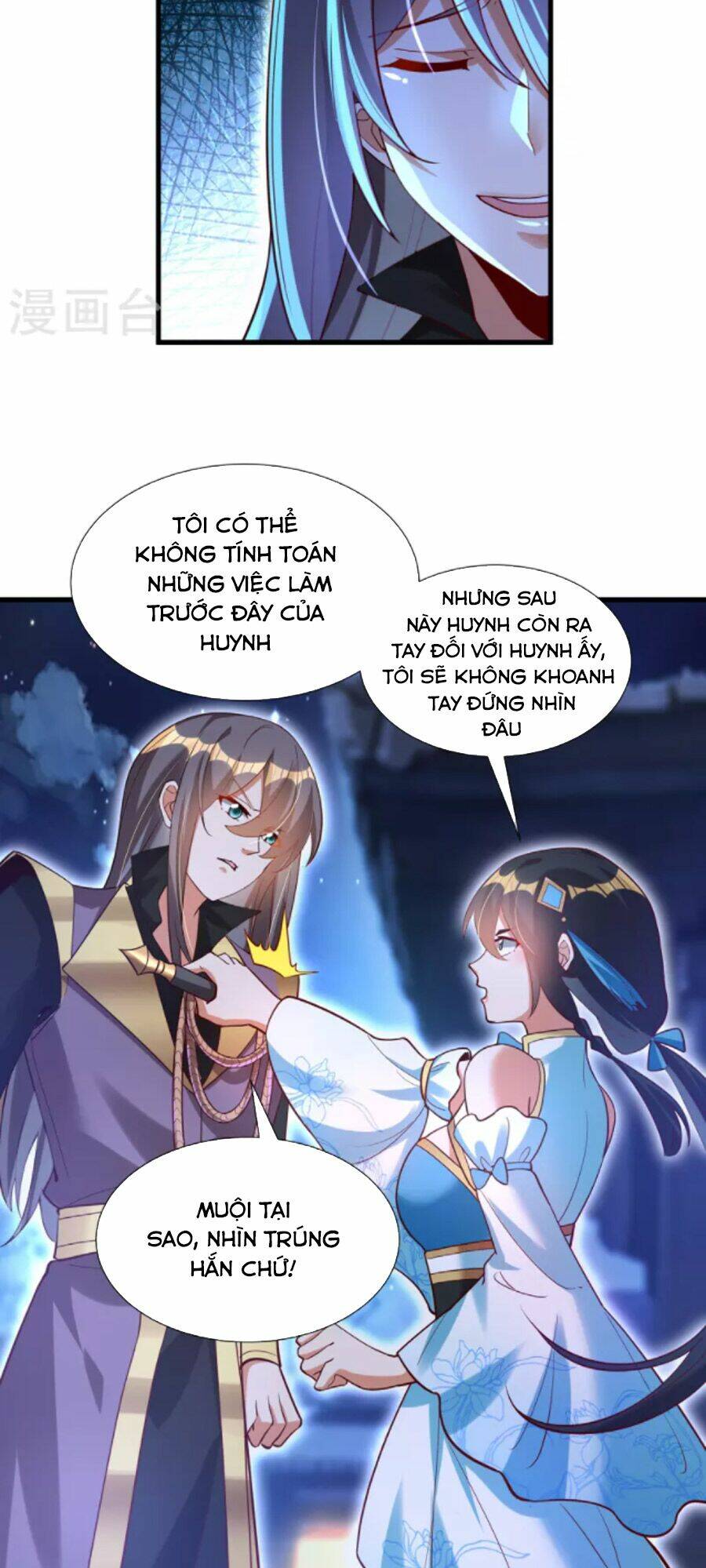 Tiến Sĩ Khoa Học Kỹ Thuật Tu Tiên: Chapter 64