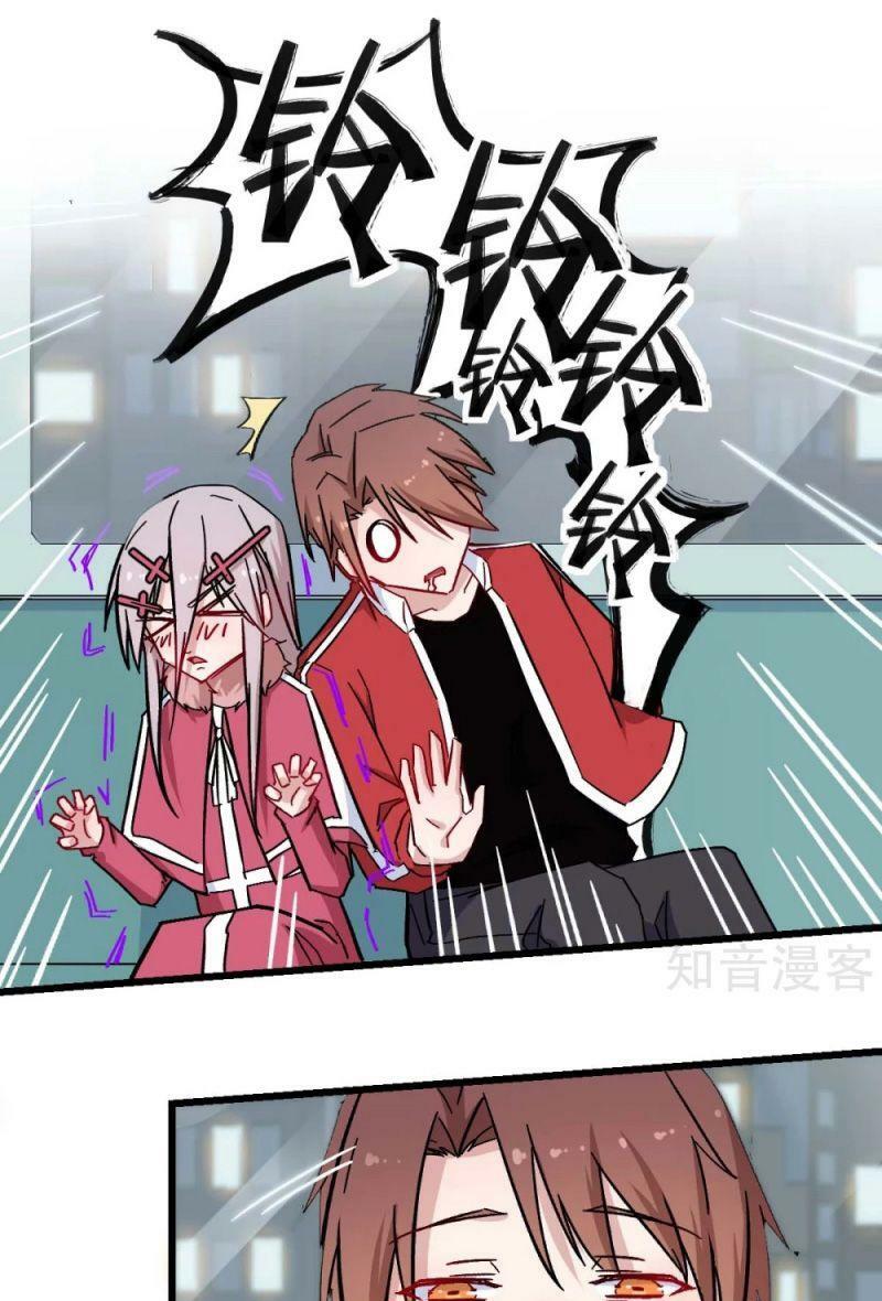 Vườn Trường Cuồng Sư Hệ Thống: Chapter 182