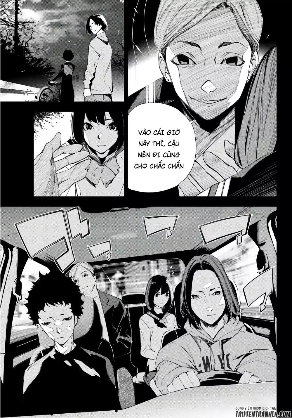 When Night Falls: Chapter 1