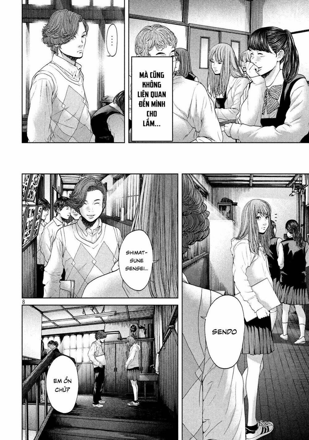 Quần Đảo Ký Sinh: Chapter 2