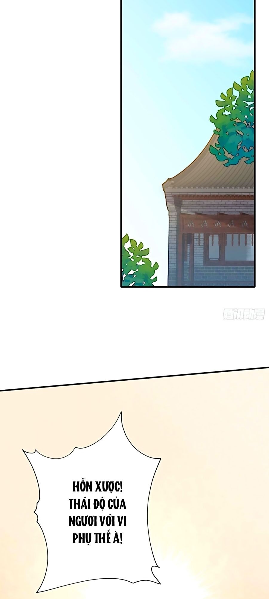 Phượng Ngự Tà Vương: Chapter 48