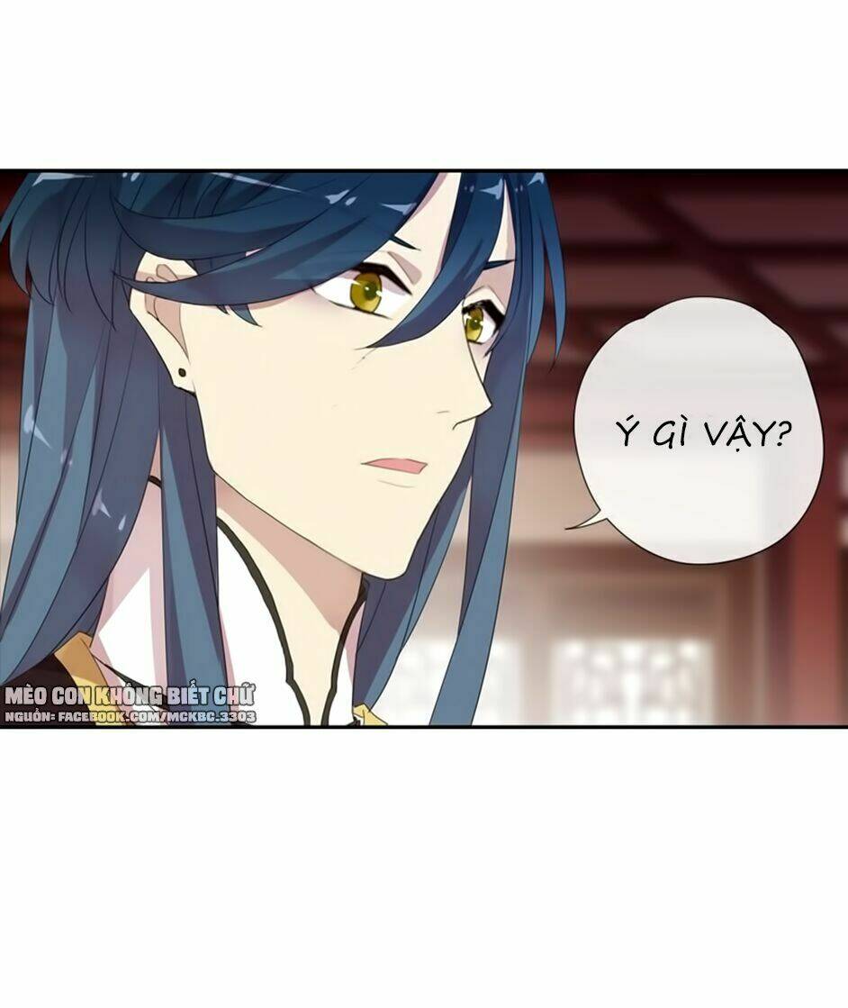 Bách Yêu Dị Văn: Chapter 66