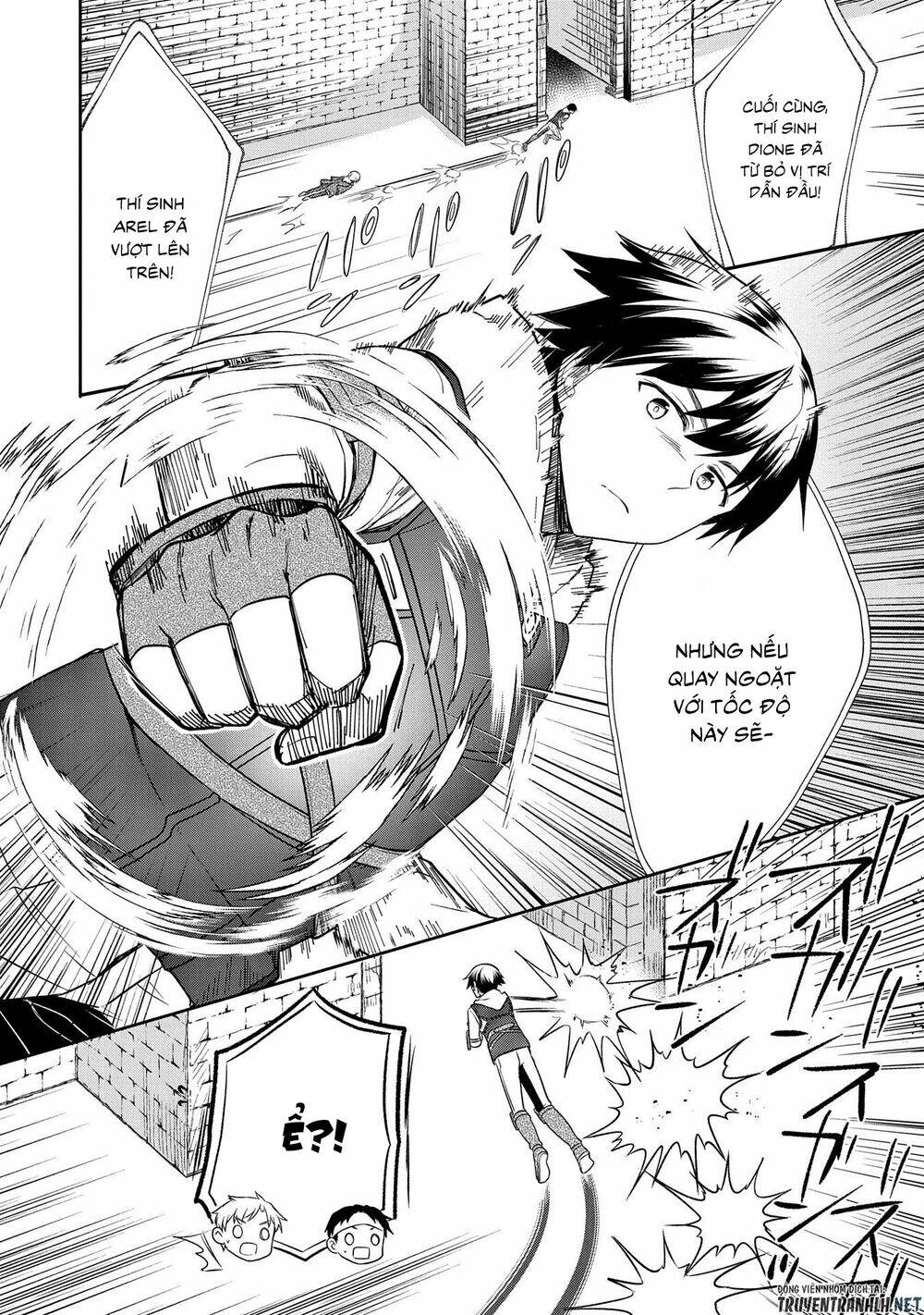 Mushoku No Eiyuu: Betsu Ni Skill Nanka Iranakattan Daga: Chapter 19