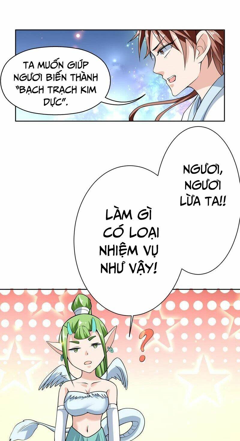 Tối Cường Thần Thú Hệ Thống: Chapter 151