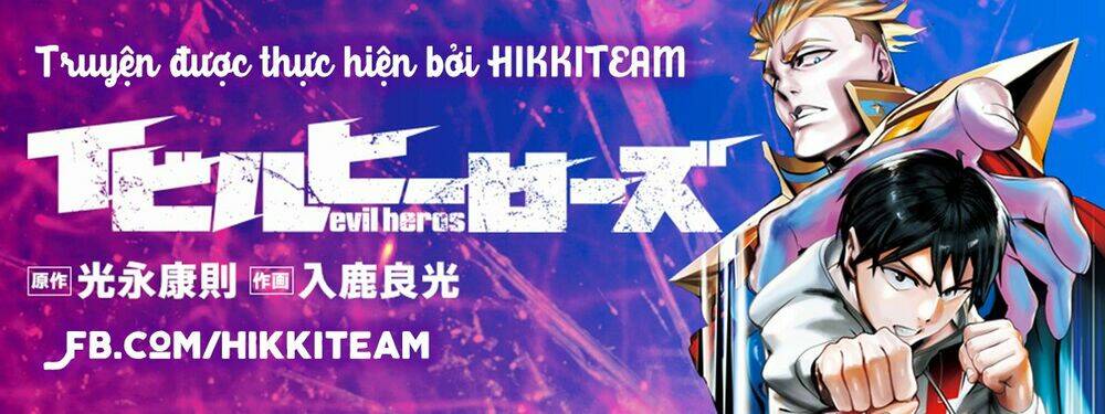 Khi Anh Hùng Mới Chính Là Ác Quỷ!!: Chapter 1