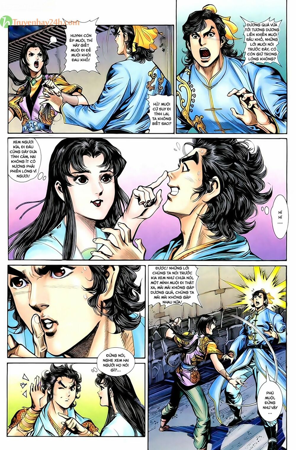 Thần Điêu Hiệp Lữ: Chapter 45