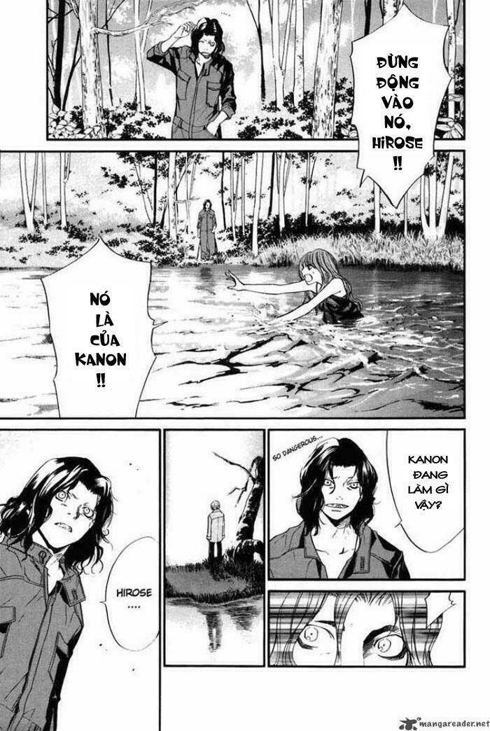 Alive - The Final Evolution: Chapter 30