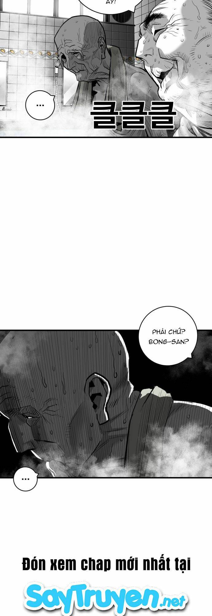 Quảng Trường Máu: Chapter 45