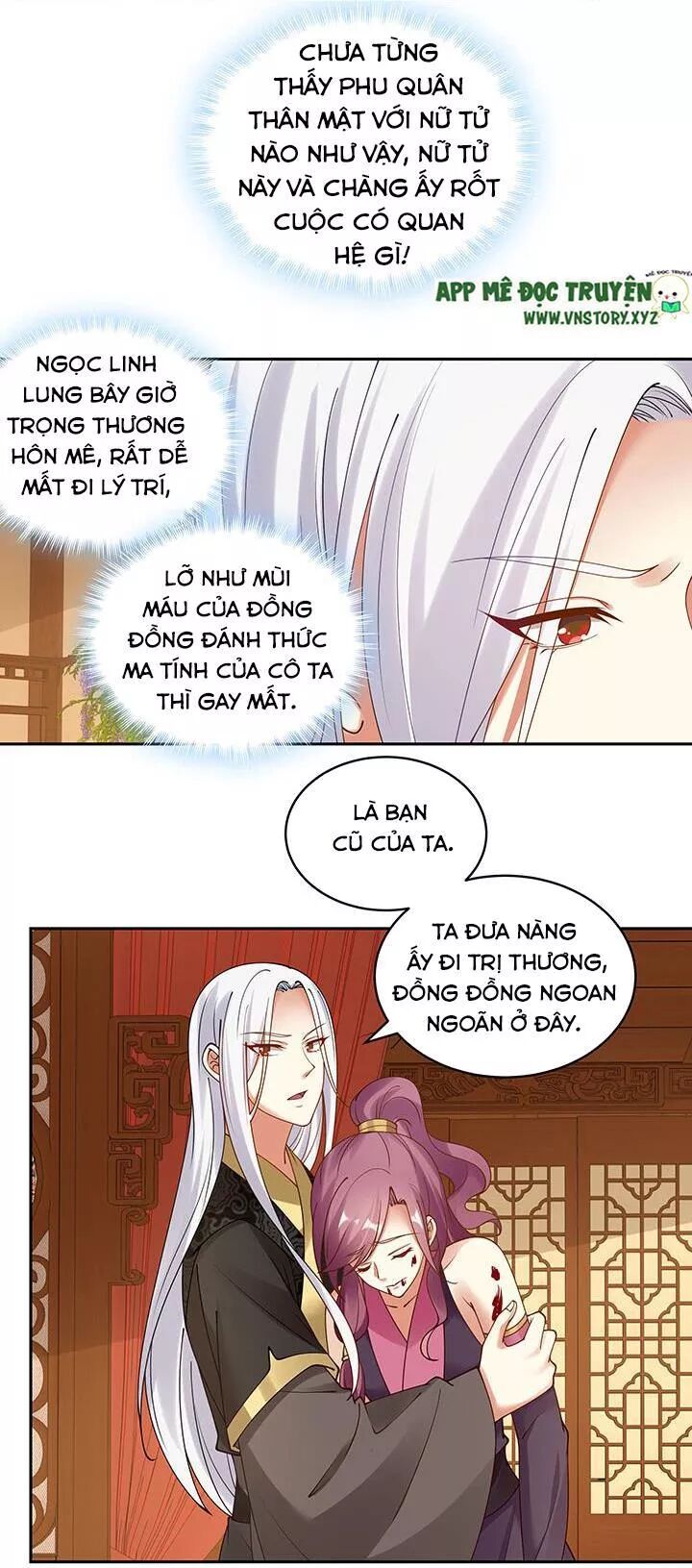 Đô đốc đại nhân sủng thê kí: Chapter 111: Nữ nhân xa lạ này là ai?