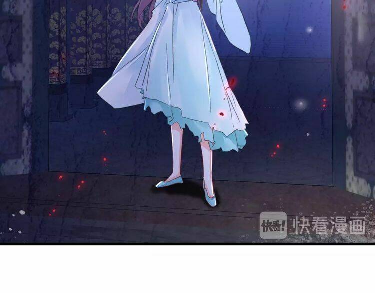 Hoa Nhan Sách: Chapter 82.2