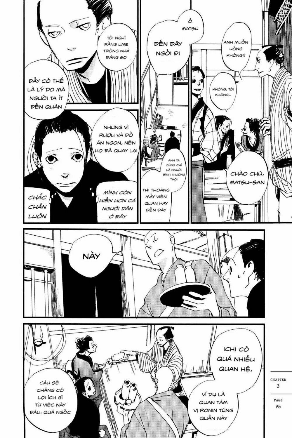 Ngũ Diệp Ốc: Chapter 3