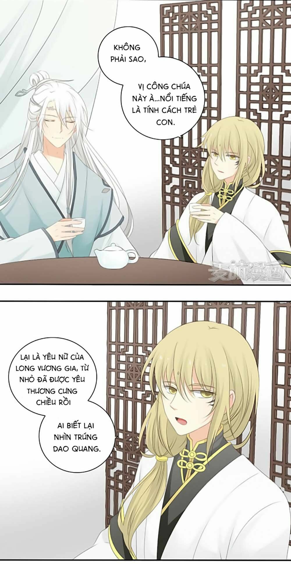 Quy Tự Dao: Chapter 18