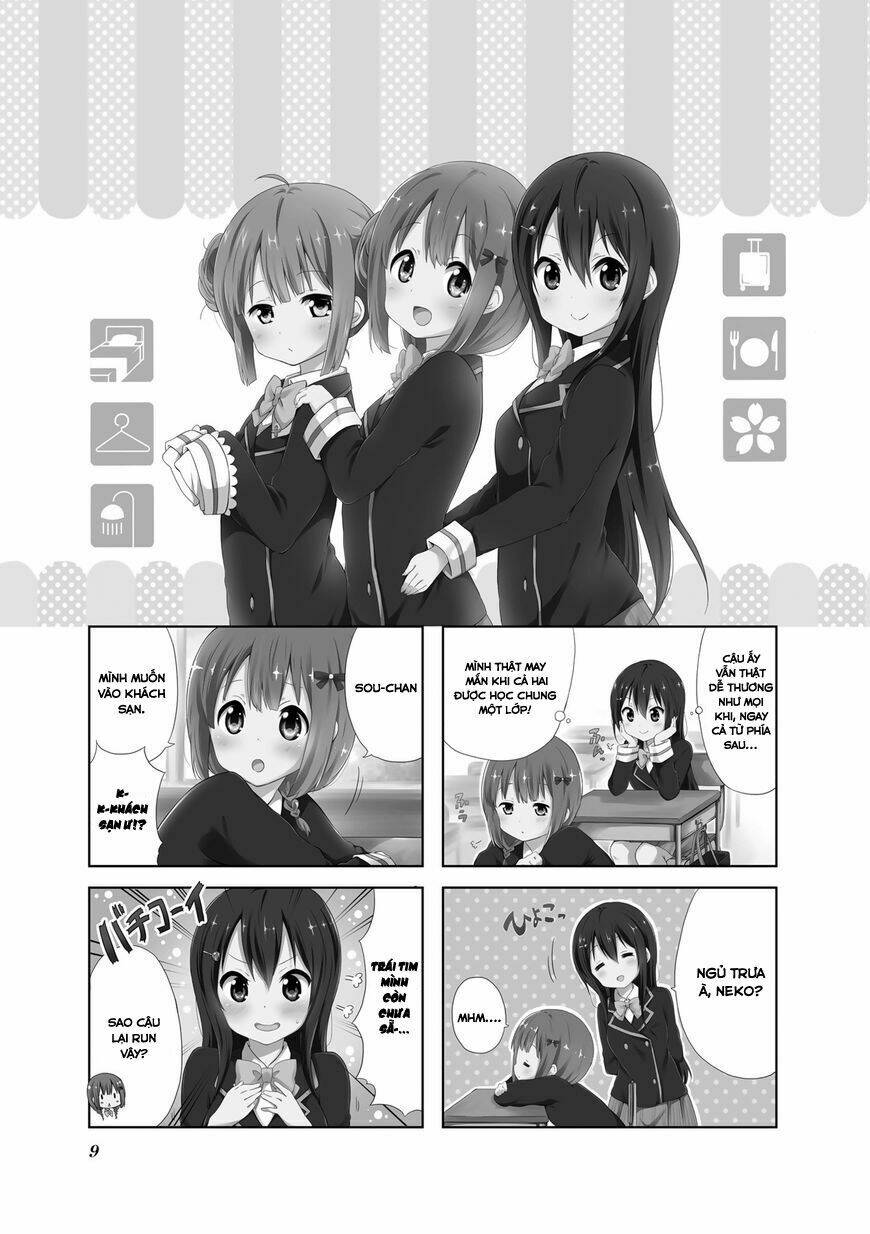 Sukuri Zo: Chapter 1